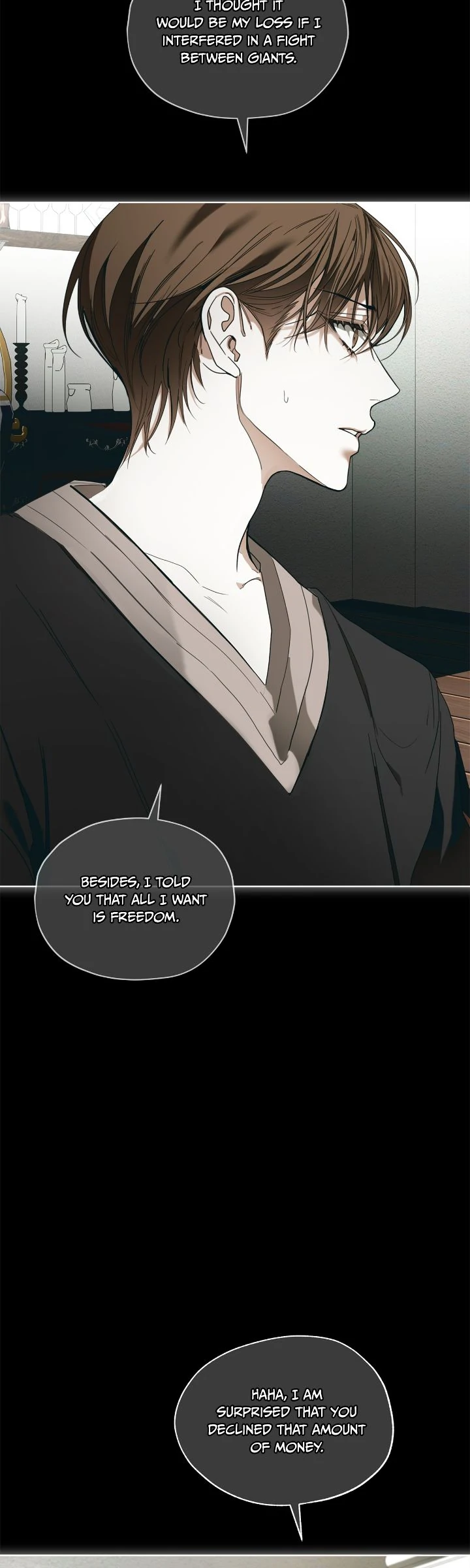The Foul - Chapter 105 manhwa