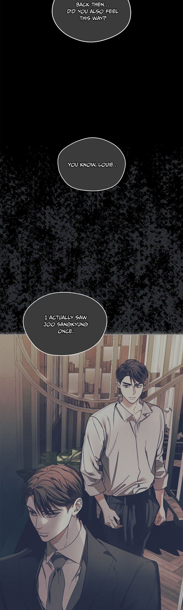 The Foul - Chapter 105 manhwa