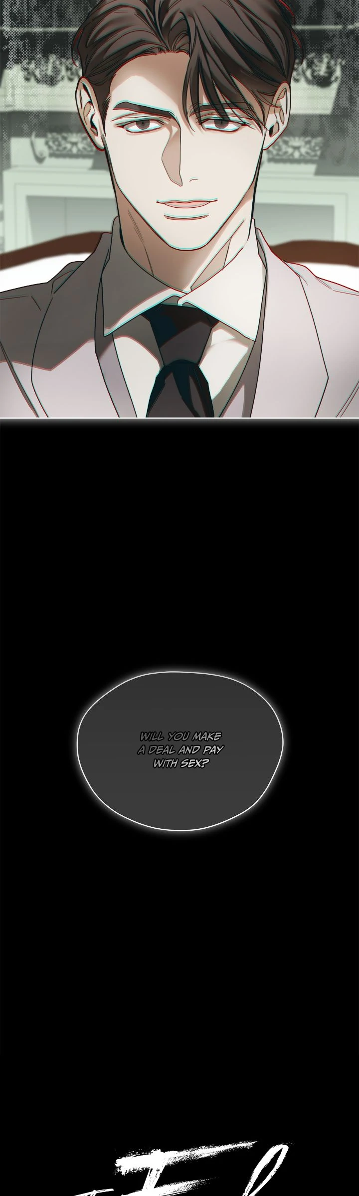 The Foul - Chapter 105 manhwa