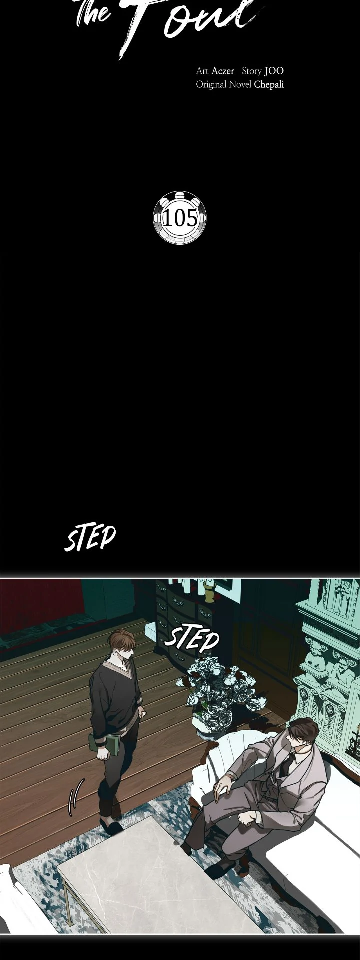The Foul - Chapter 105 manhwa