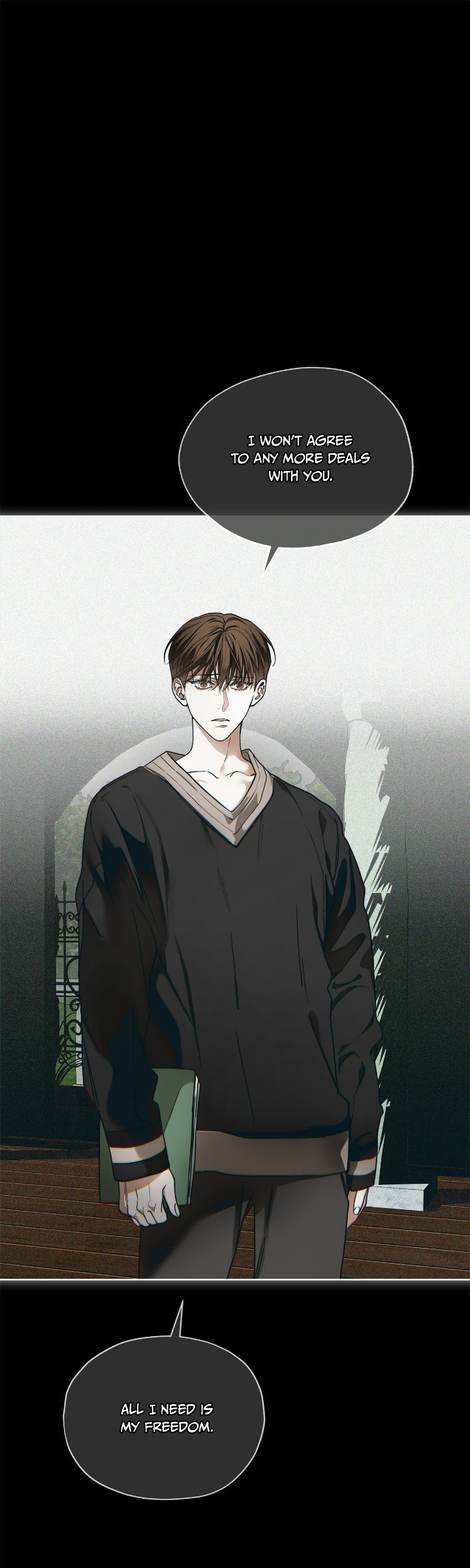 The Foul - Chapter 105 manhwa