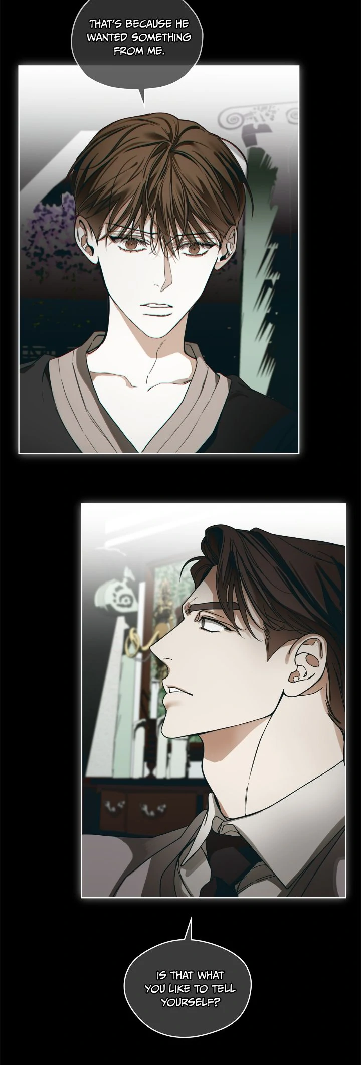 The Foul - Chapter 105 manhwa