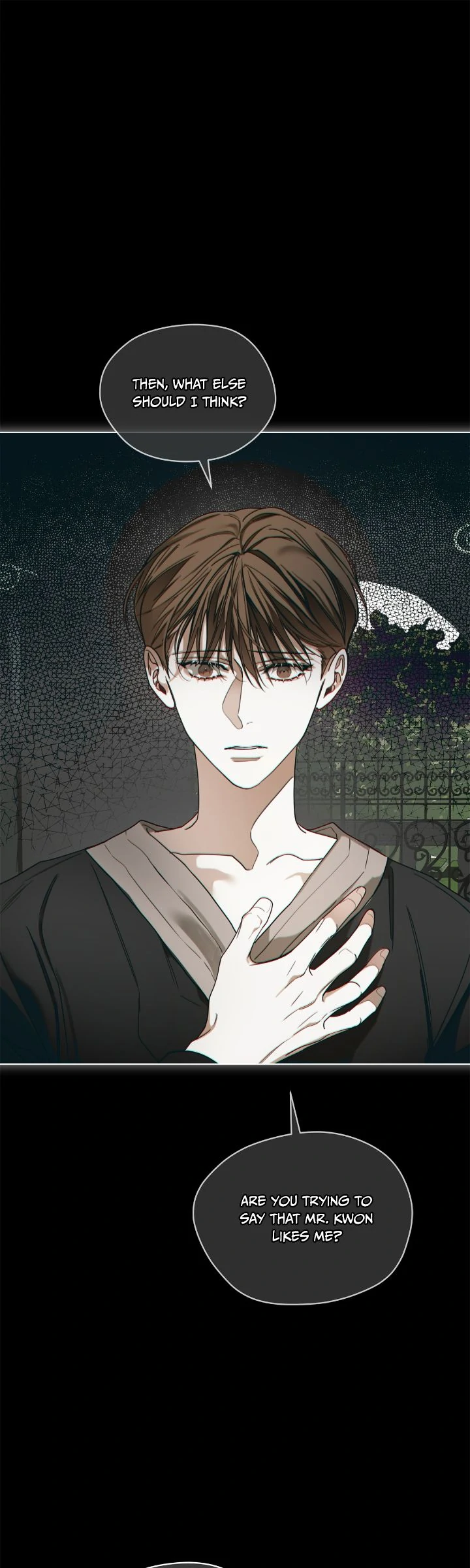 The Foul - Chapter 105 manhwa
