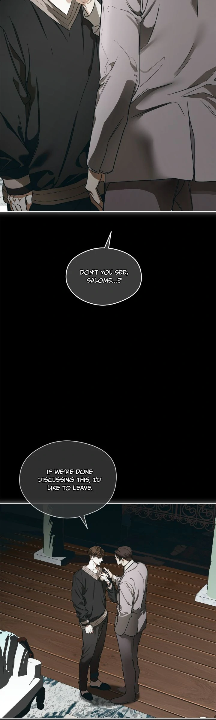 The Foul - Chapter 105 manhwa