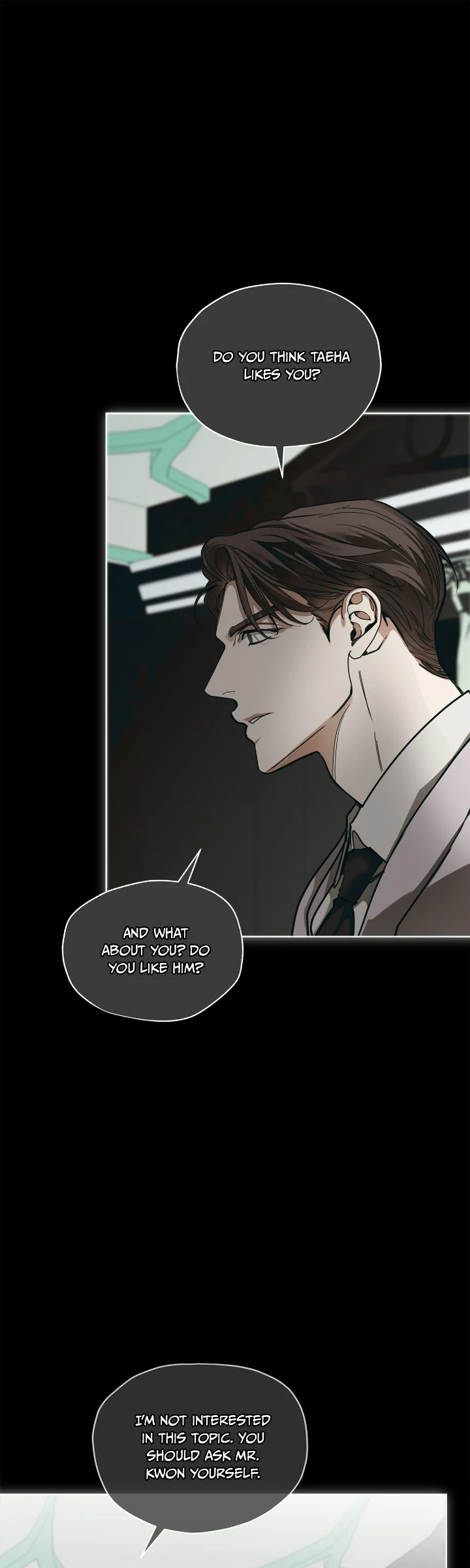 The Foul - Chapter 105 manhwa
