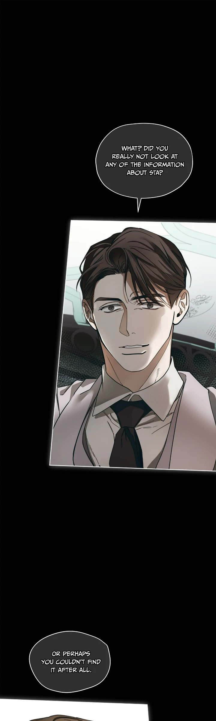 The Foul - Chapter 105 manhwa