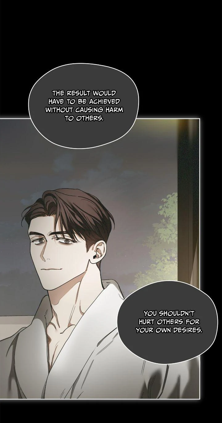 The Foul - Chapter 108 manhwa