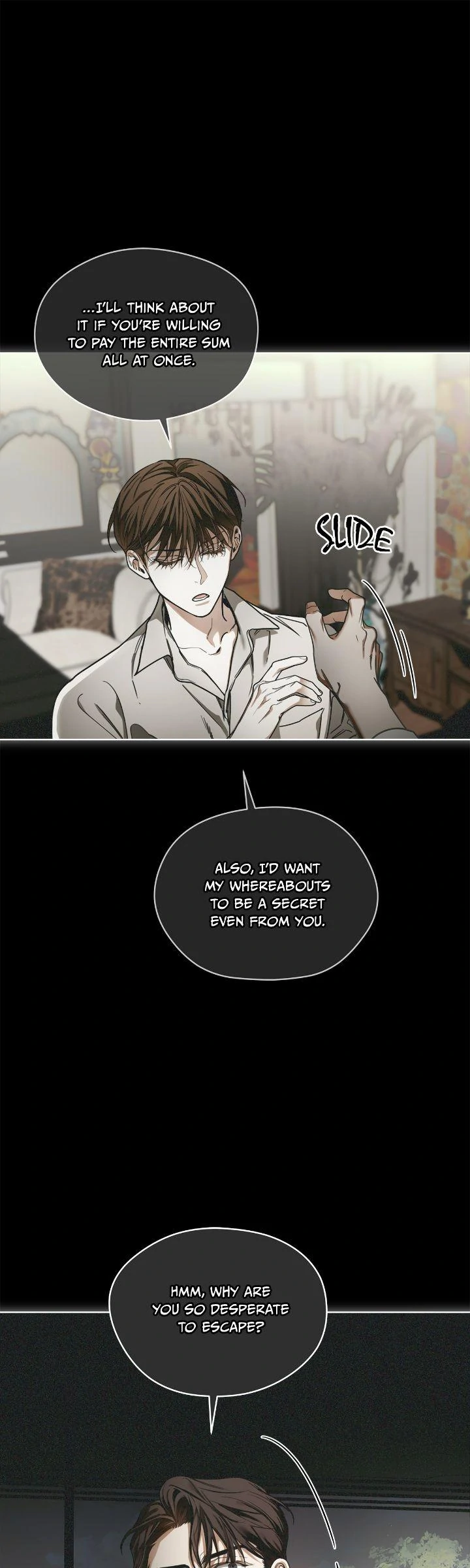 The Foul - Chapter 108 manhwa