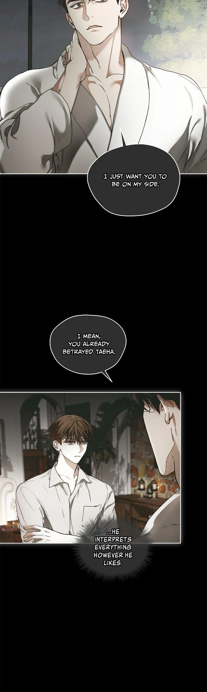The Foul - Chapter 108 manhwa