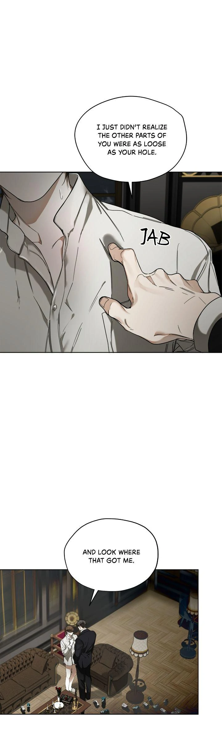 The Foul - Chapter 108 manhwa
