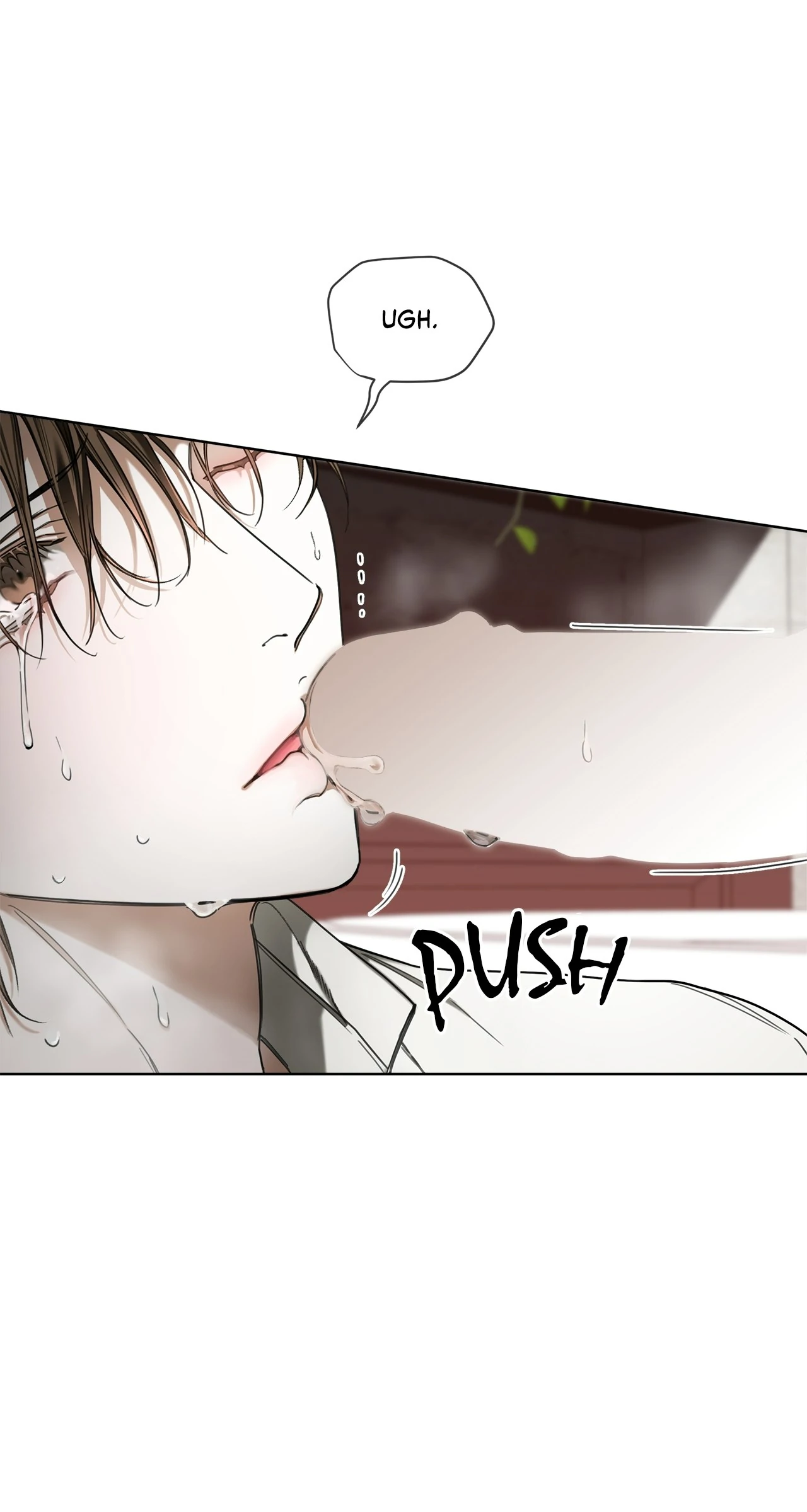 The Foul - Chapter 109 manhwa