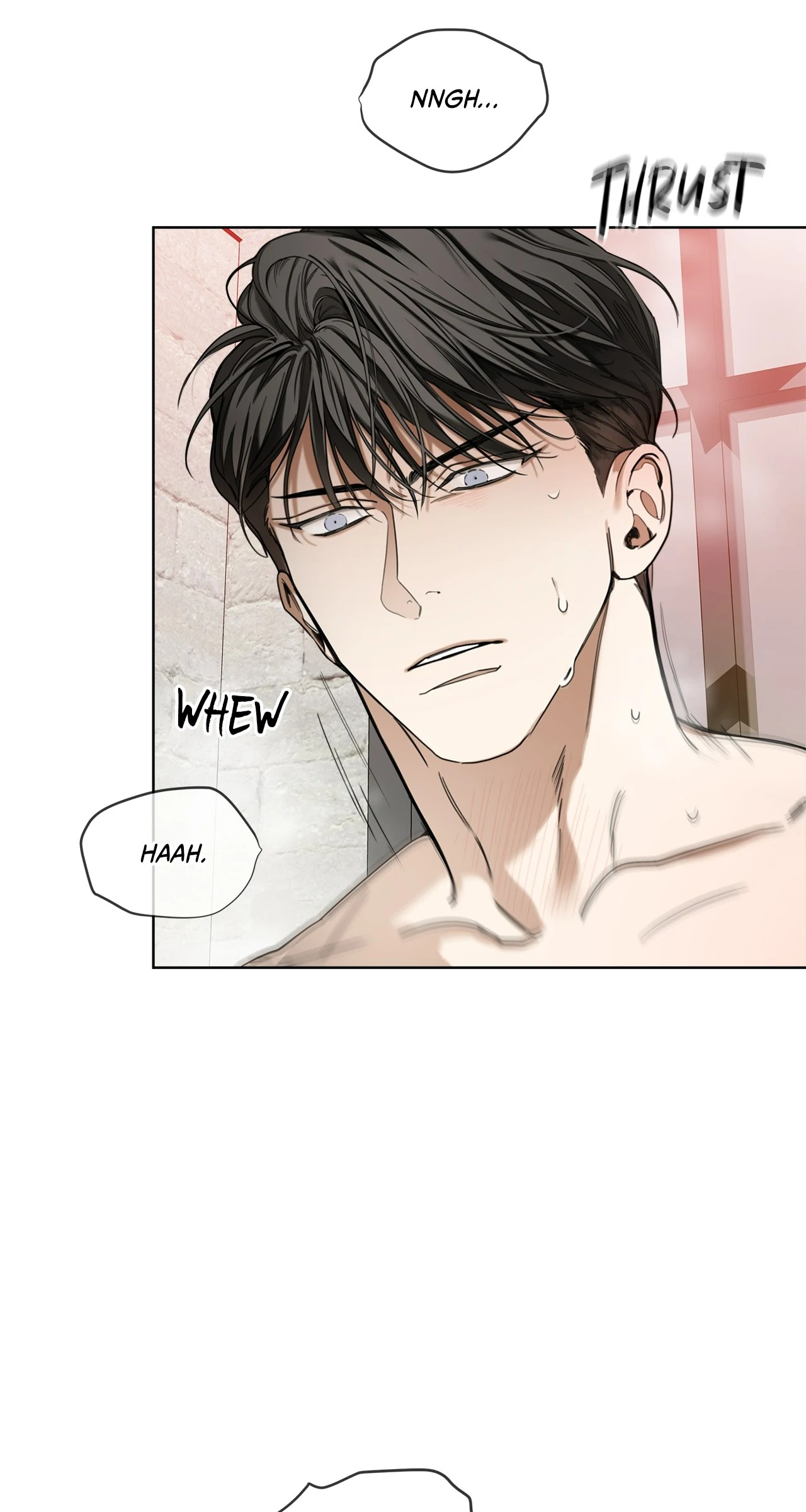 The Foul - Chapter 109 manhwa