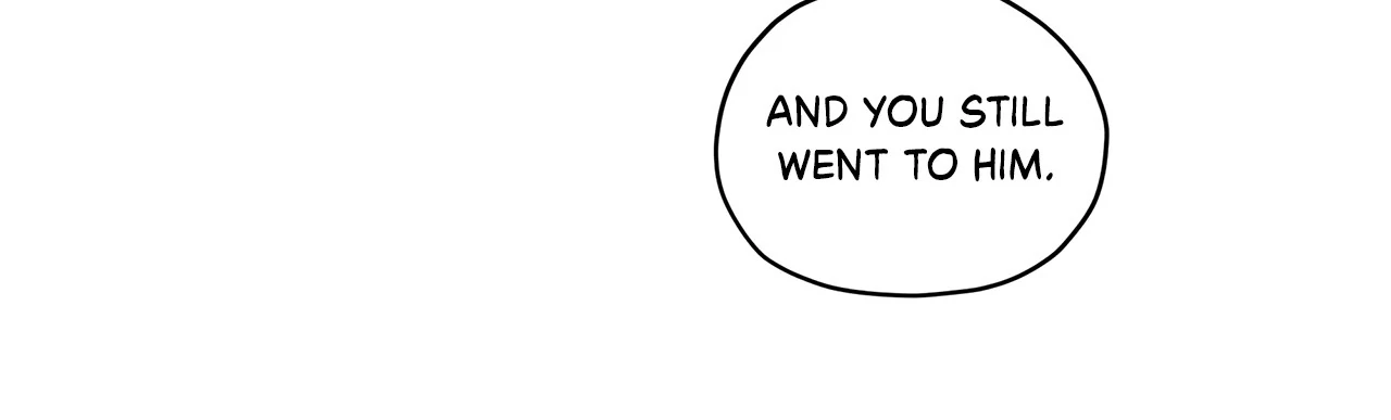 The Foul - Chapter 109 manhwa