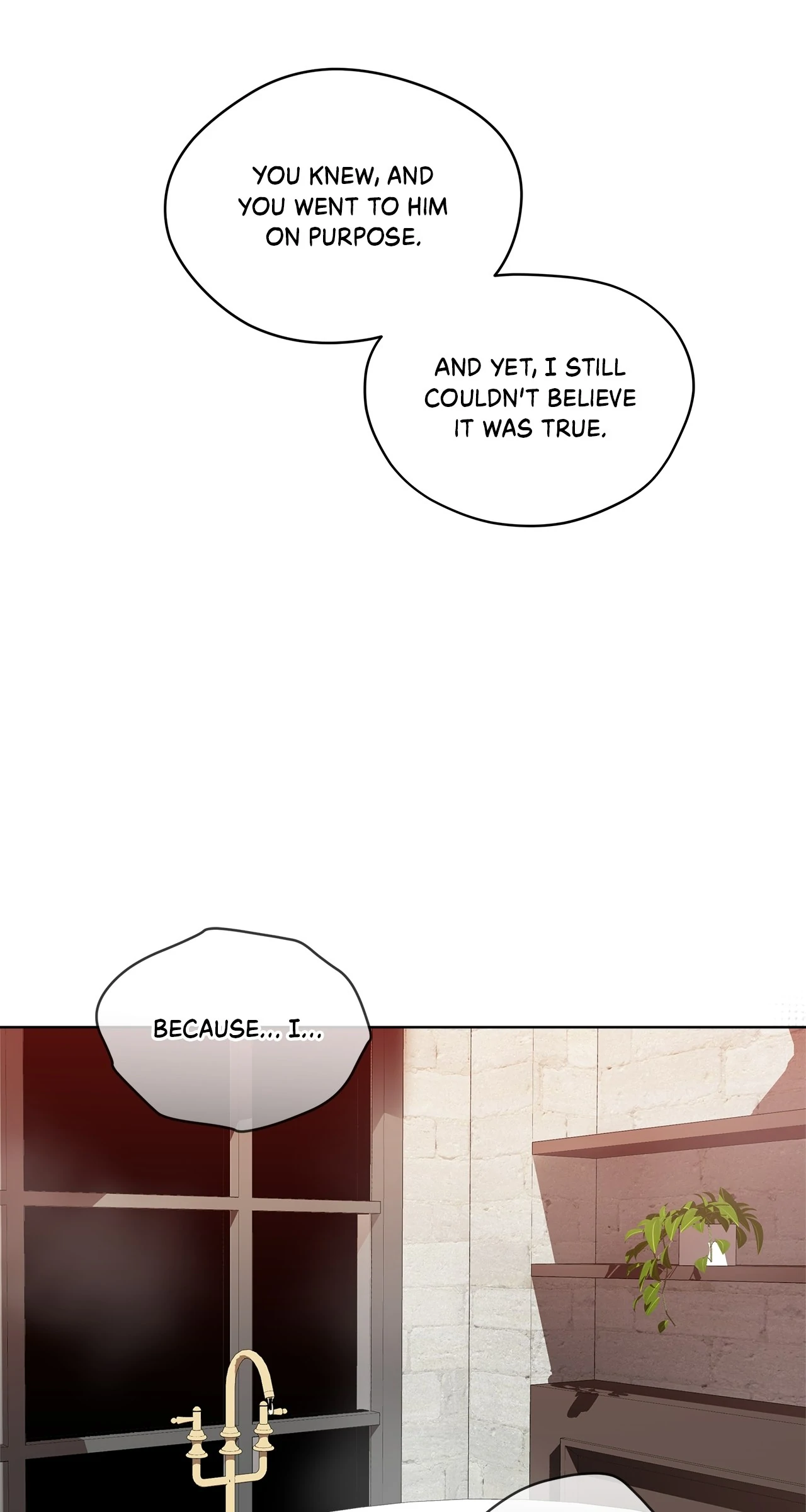The Foul - Chapter 109 manhwa