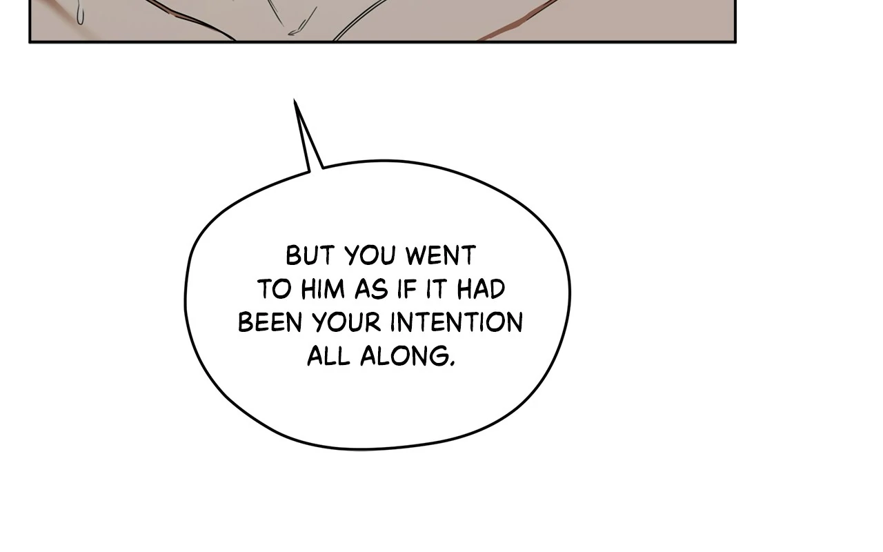The Foul - Chapter 109 manhwa