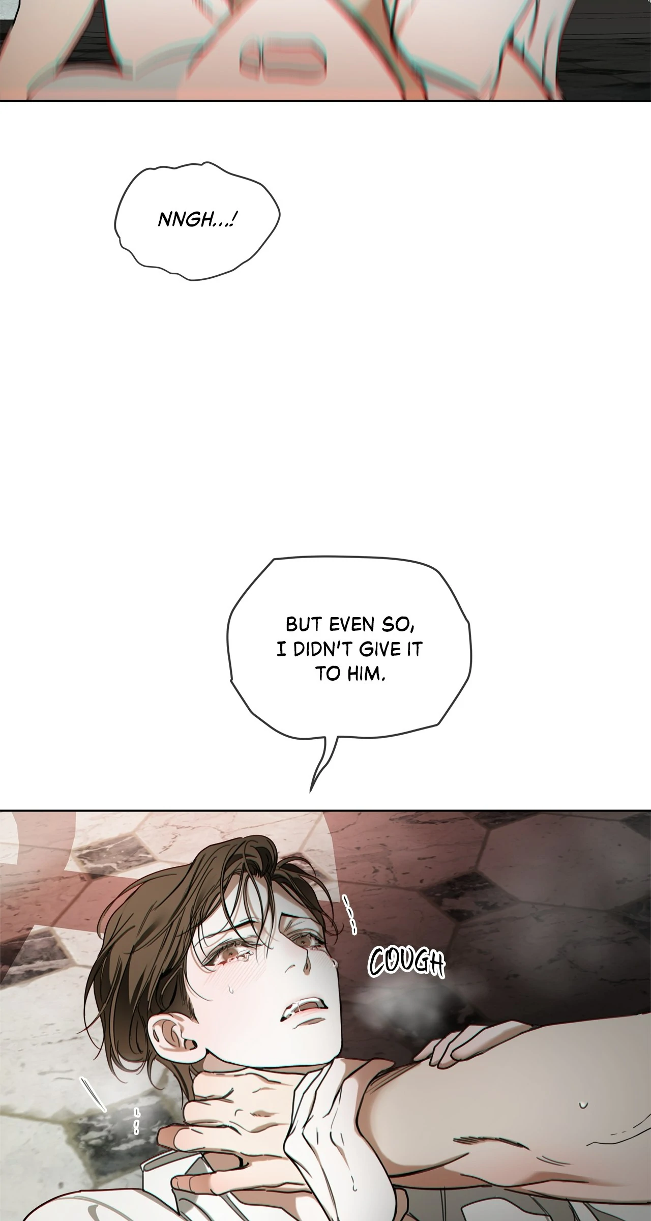 The Foul - Chapter 109 manhwa