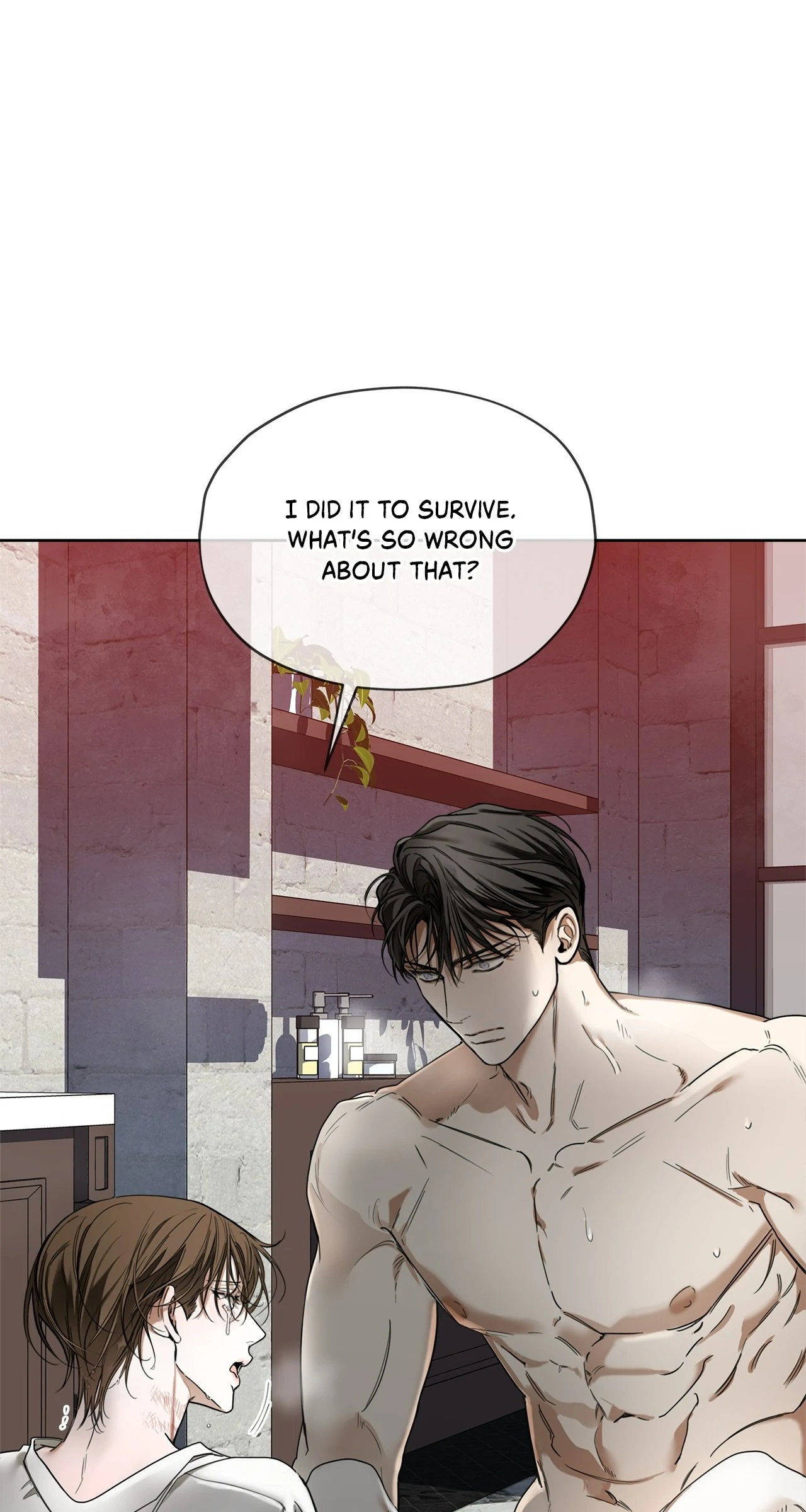 The Foul - Chapter 109 manhwa
