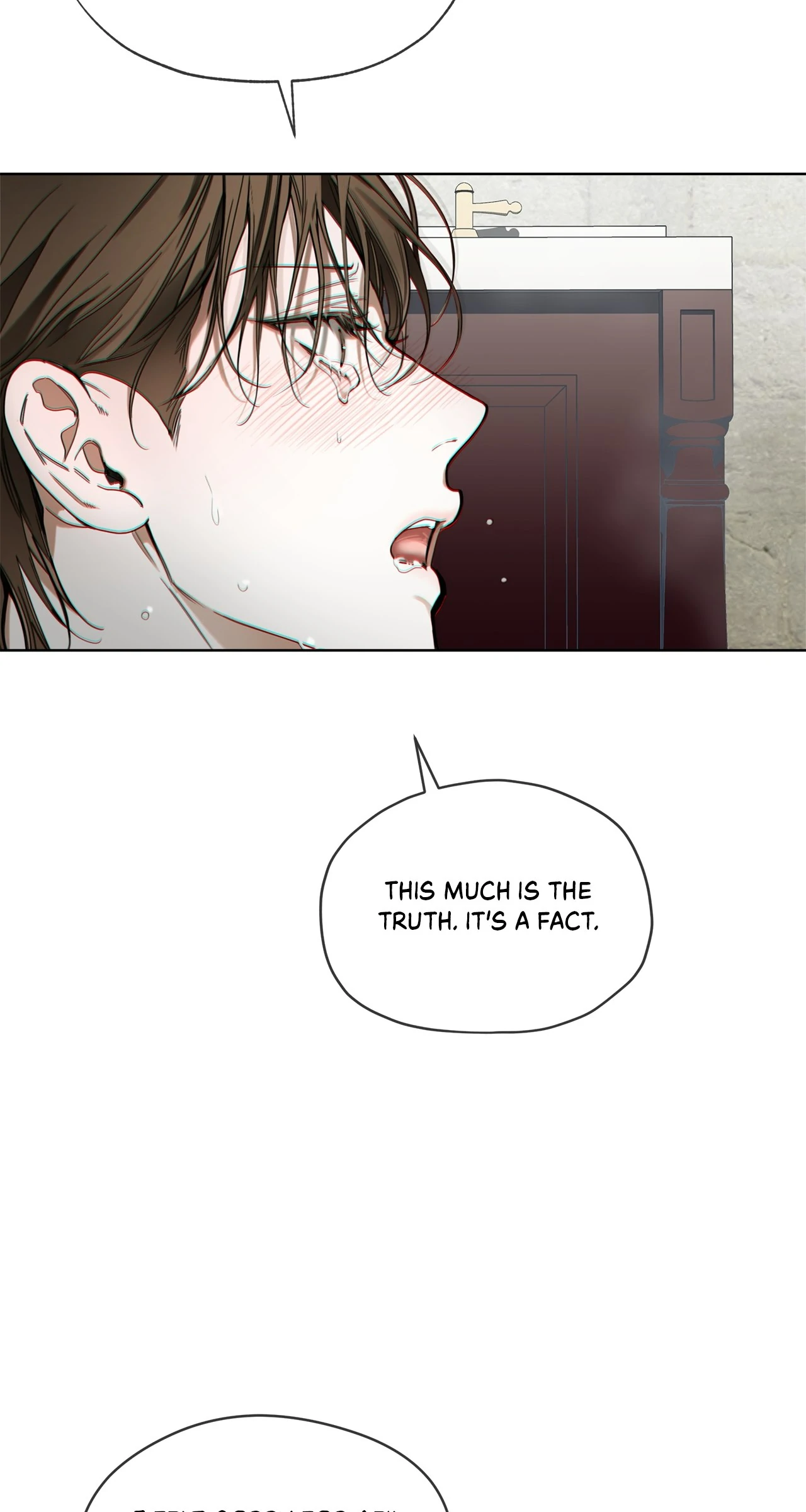 The Foul - Chapter 109 manhwa