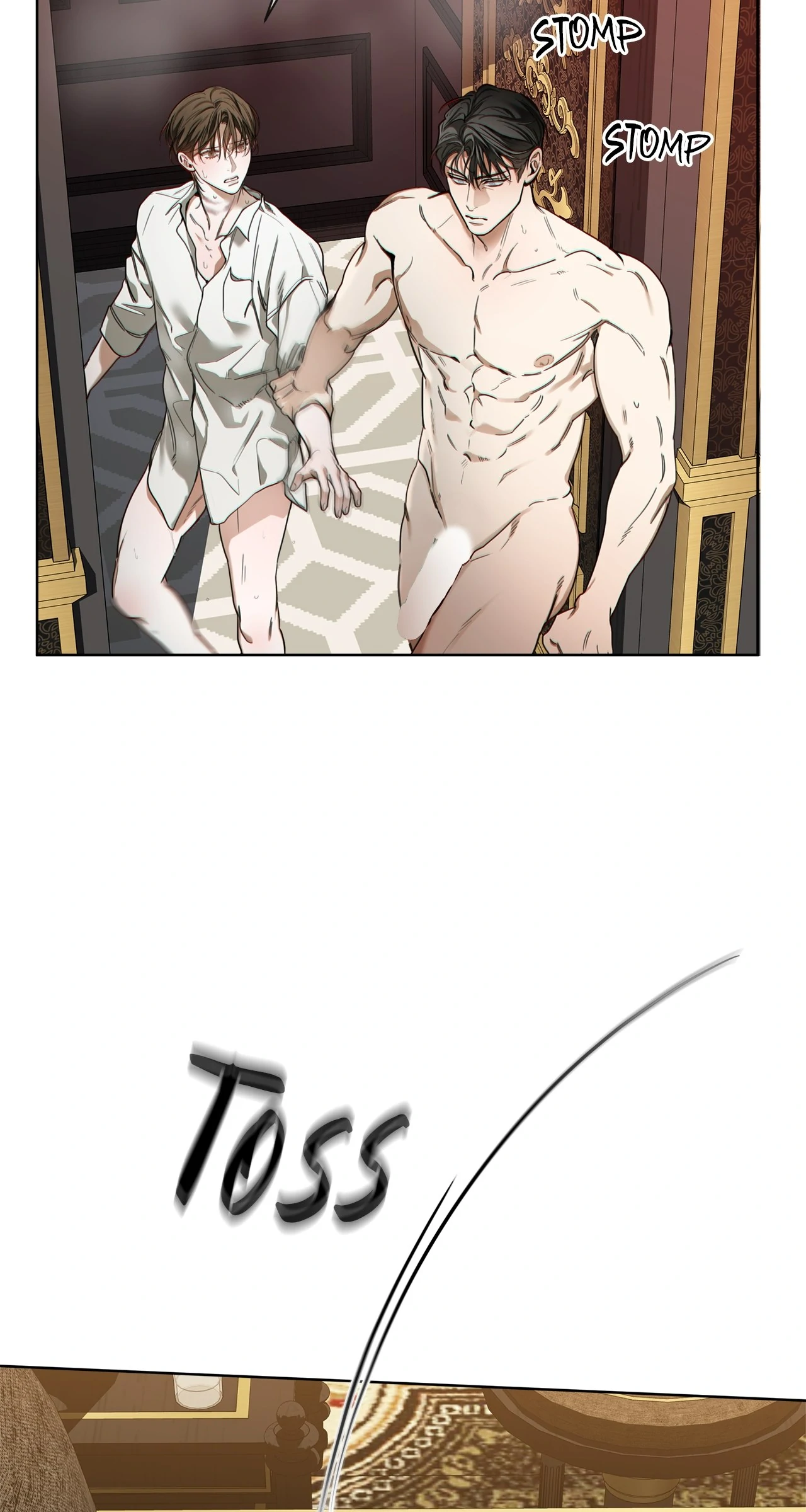 The Foul - Chapter 109 manhwa