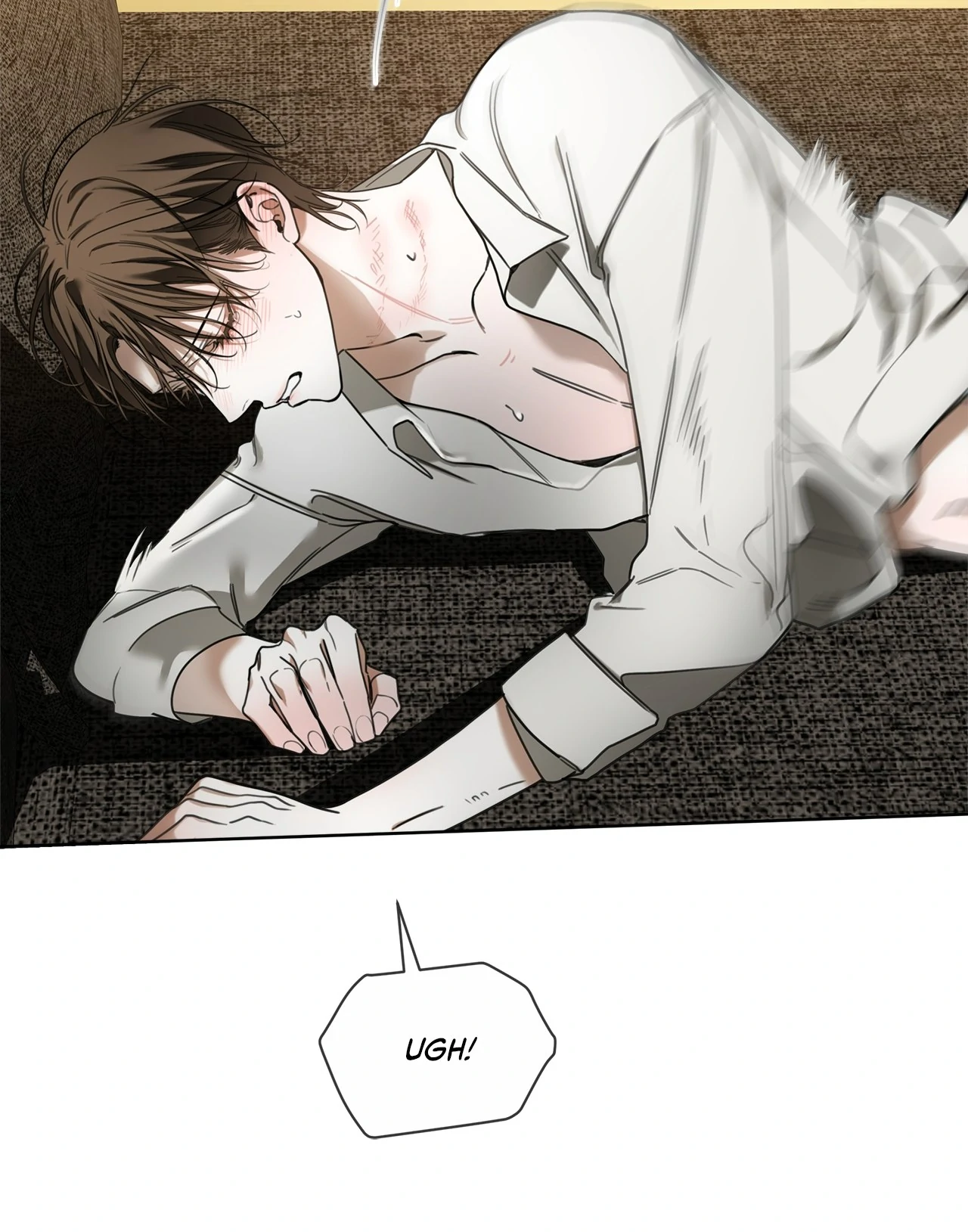 The Foul - Chapter 109 manhwa