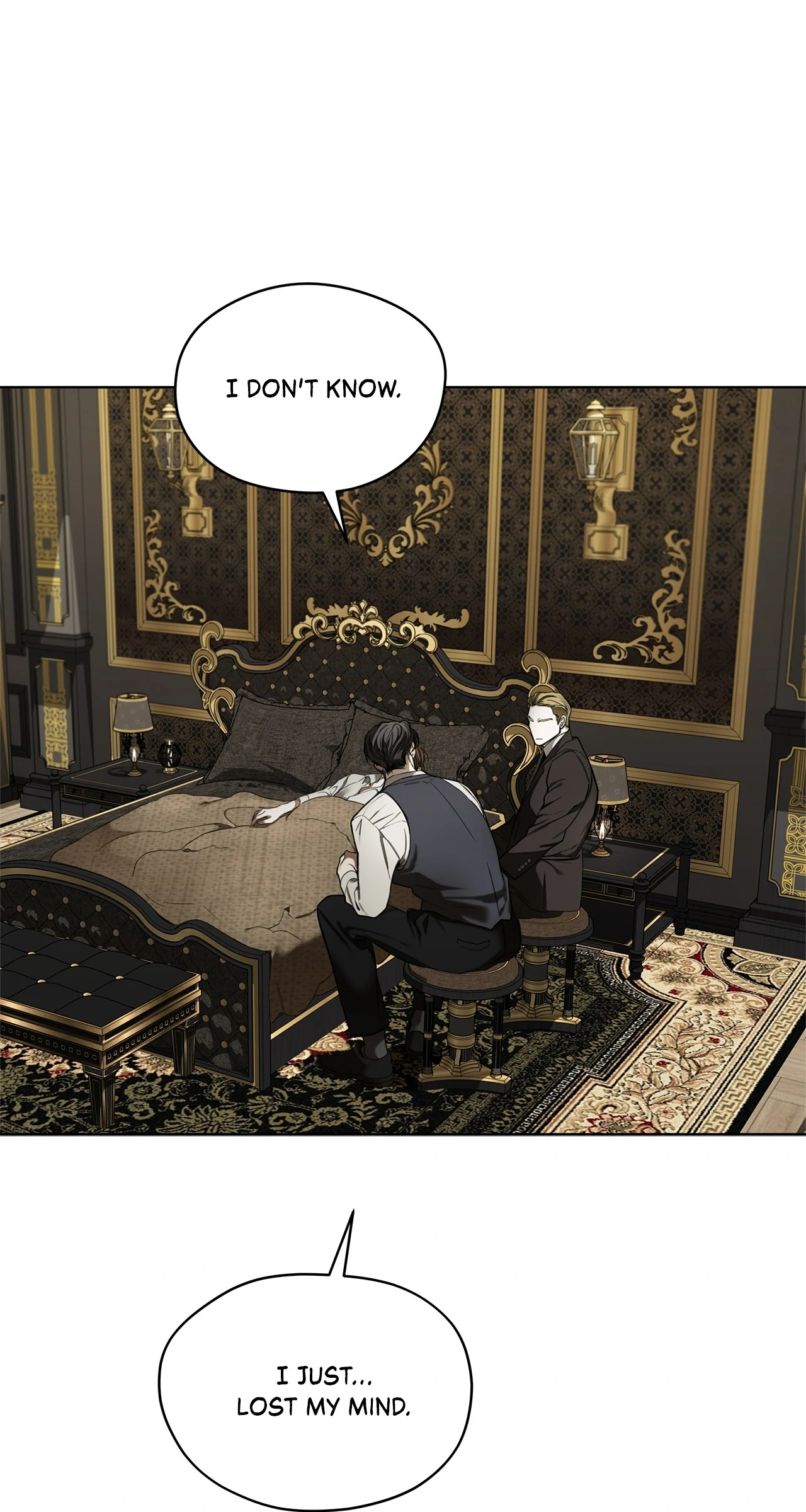 The Foul - Chapter 109 manhwa