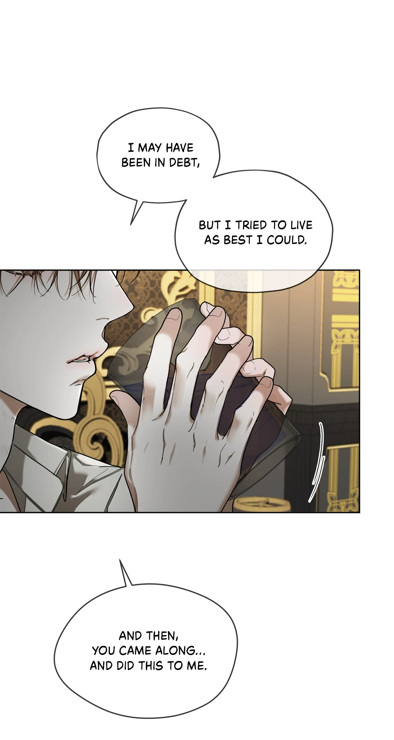 The Foul - Chapter 109 manhwa