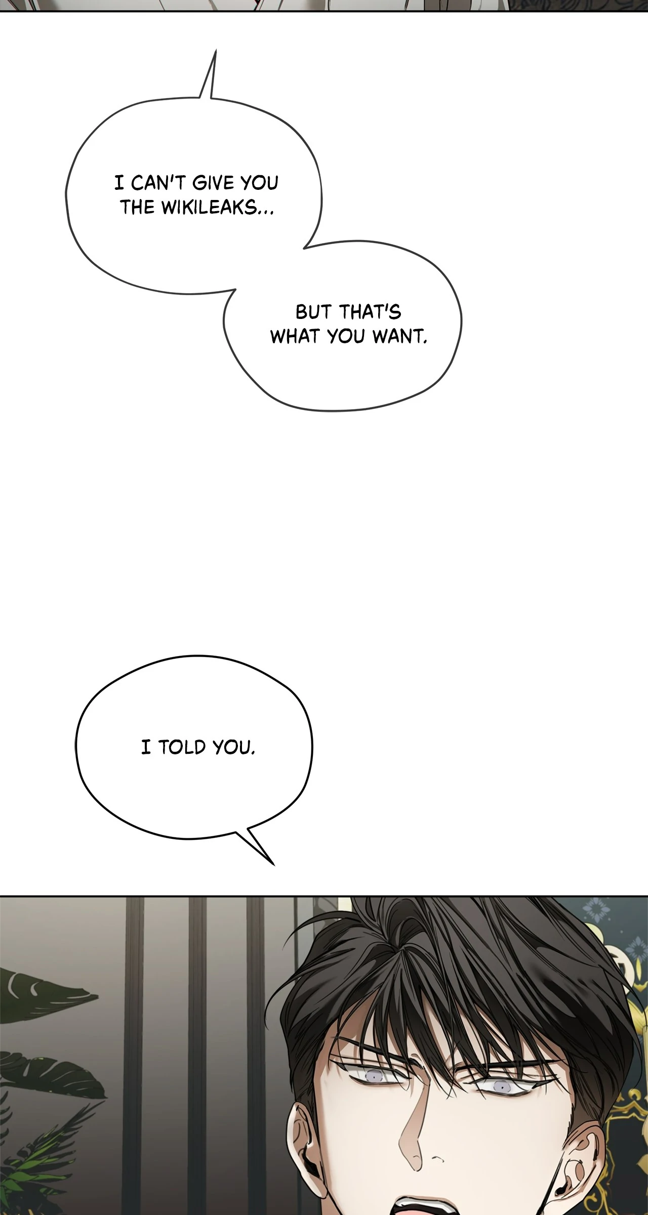 The Foul - Chapter 109 manhwa