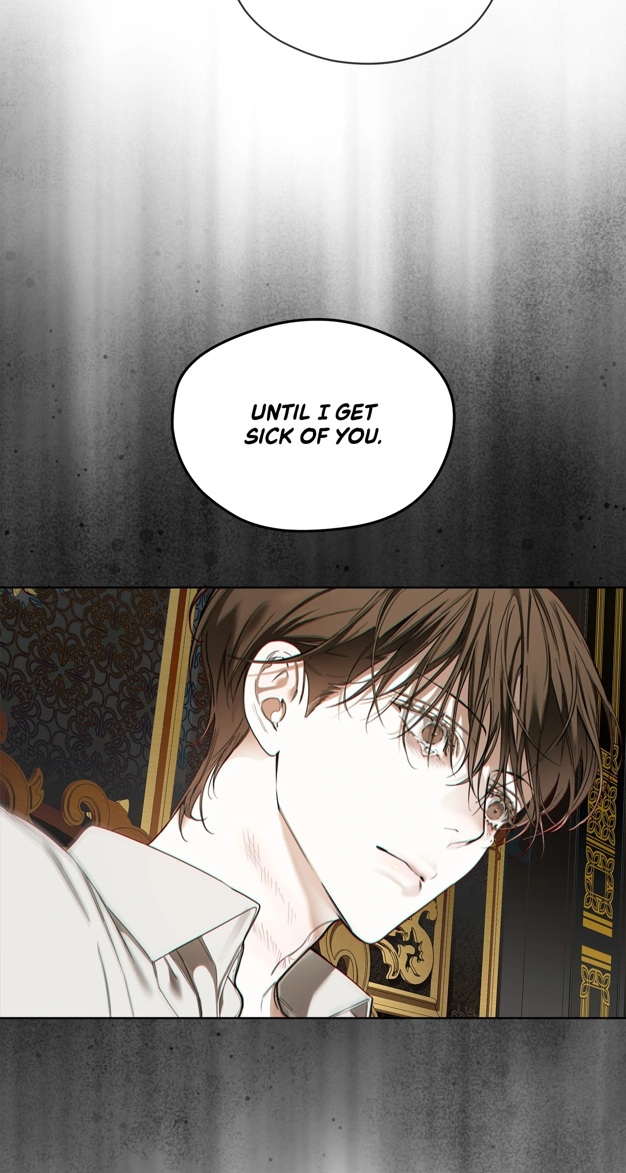 The Foul - Chapter 109 manhwa