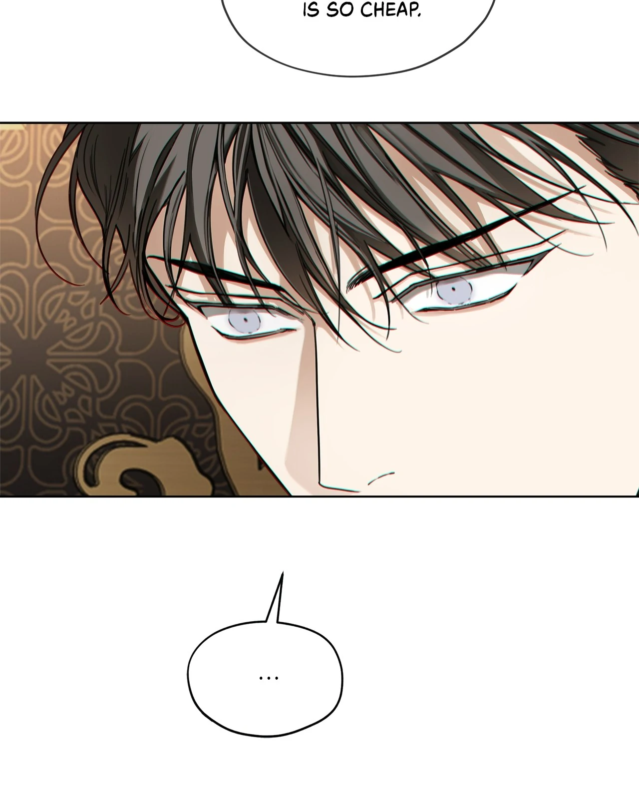 The Foul - Chapter 109 manhwa