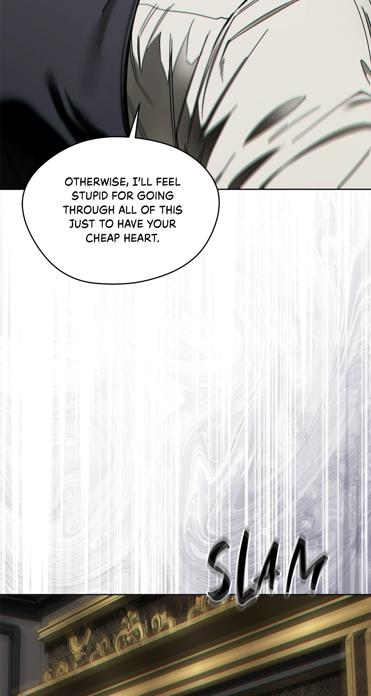 The Foul - Chapter 109 manhwa