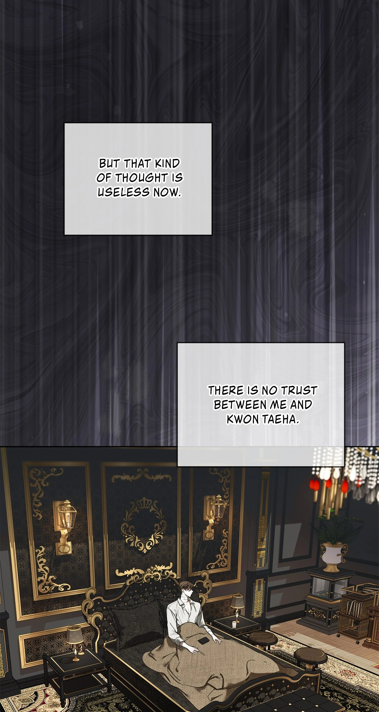 The Foul - Chapter 109 manhwa