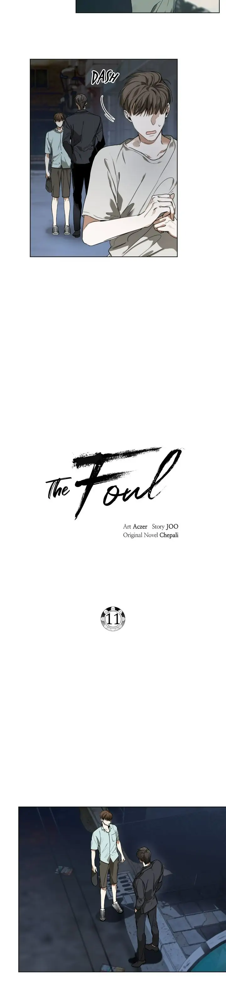 The Foul - Chapter 11 manhwa