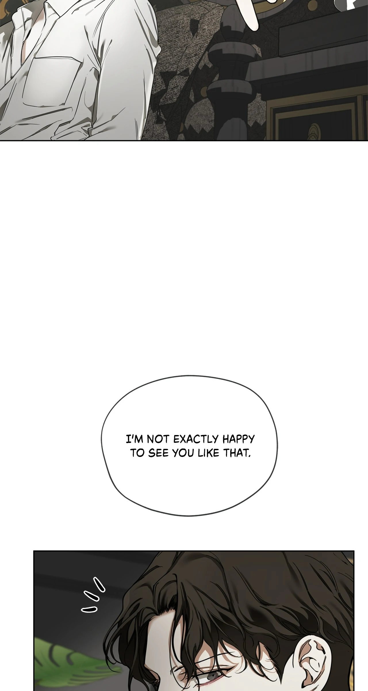 The Foul - Chapter 110 manhwa