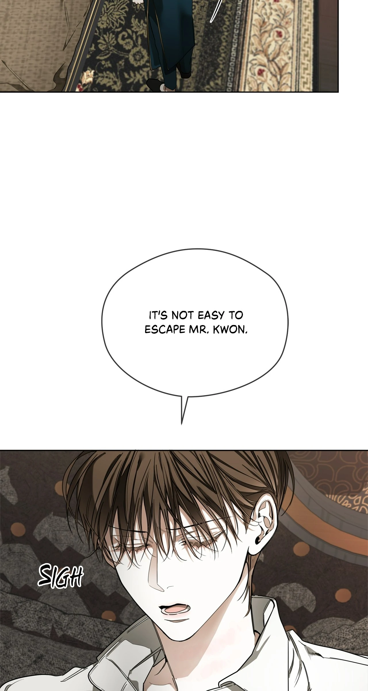 The Foul - Chapter 110 manhwa
