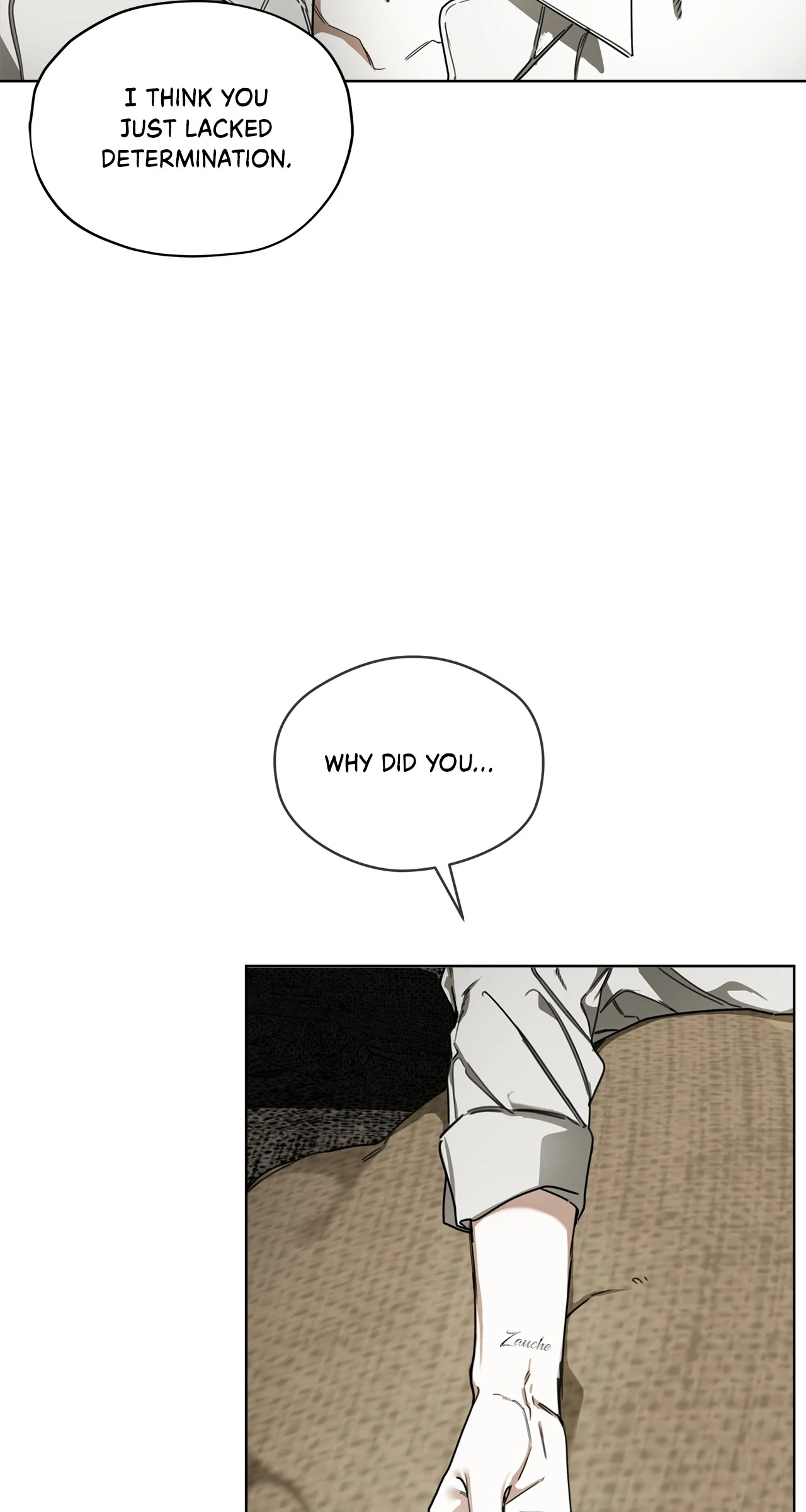 The Foul - Chapter 110 manhwa