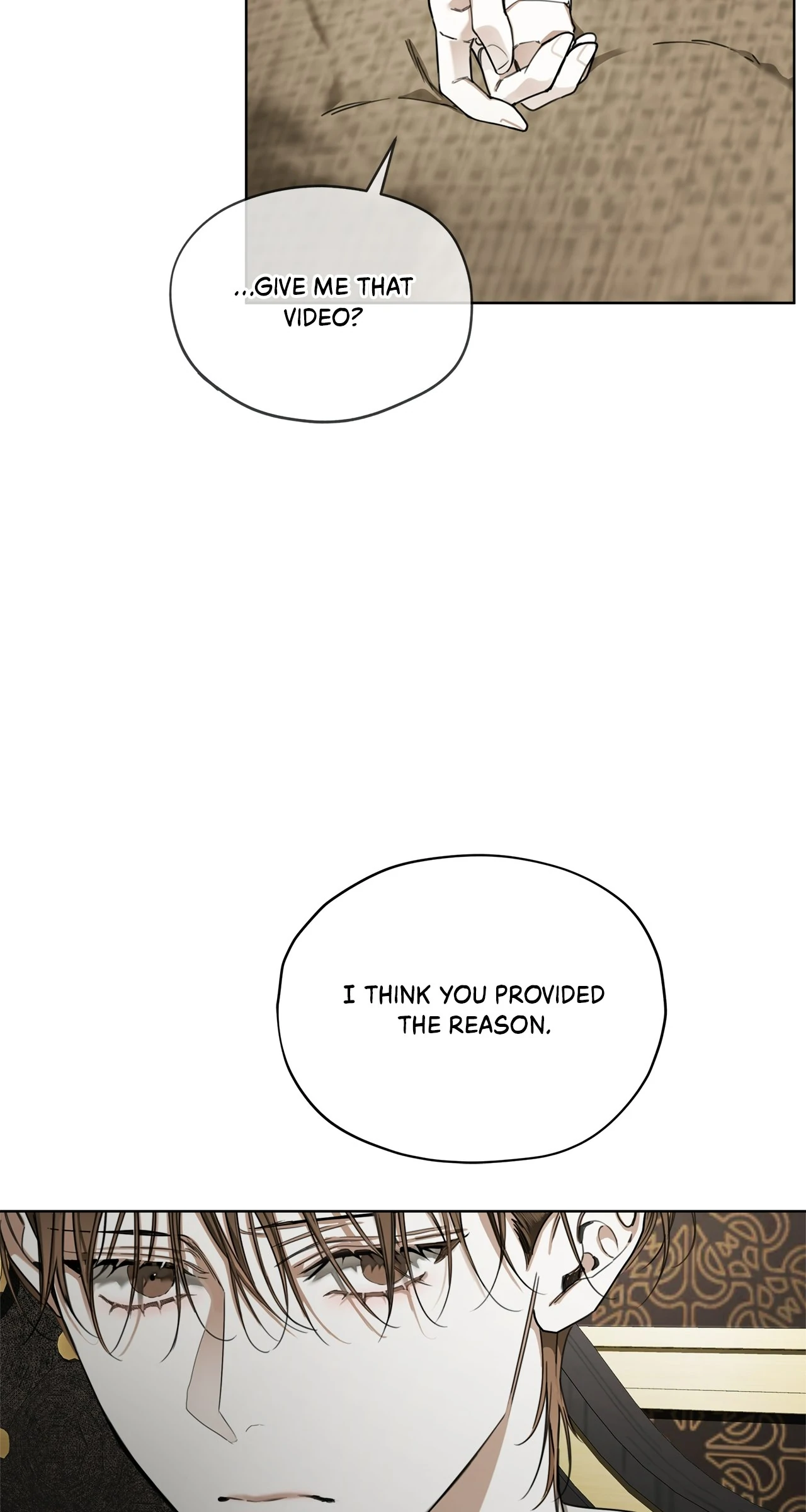The Foul - Chapter 110 manhwa