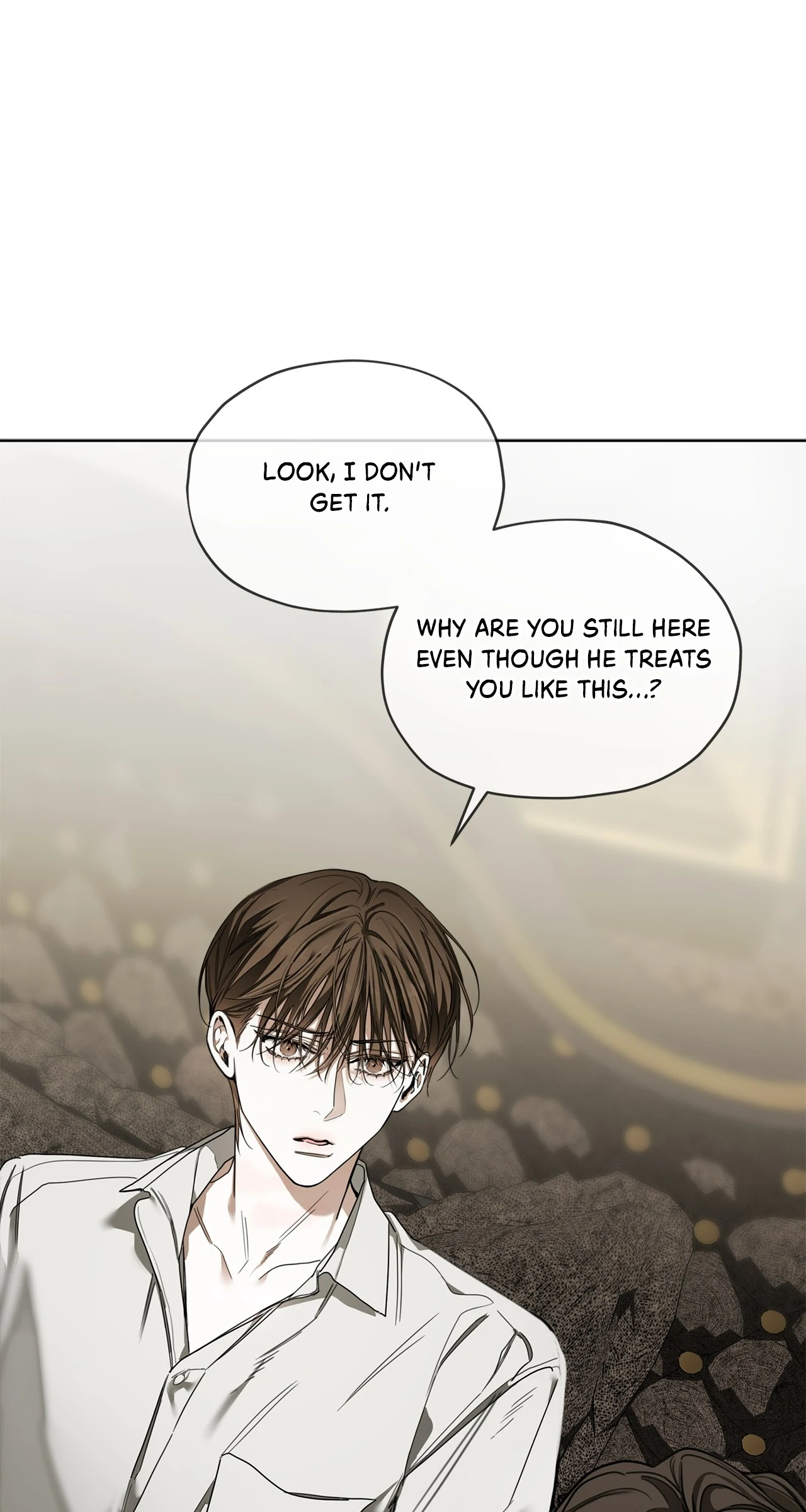 The Foul - Chapter 110 manhwa