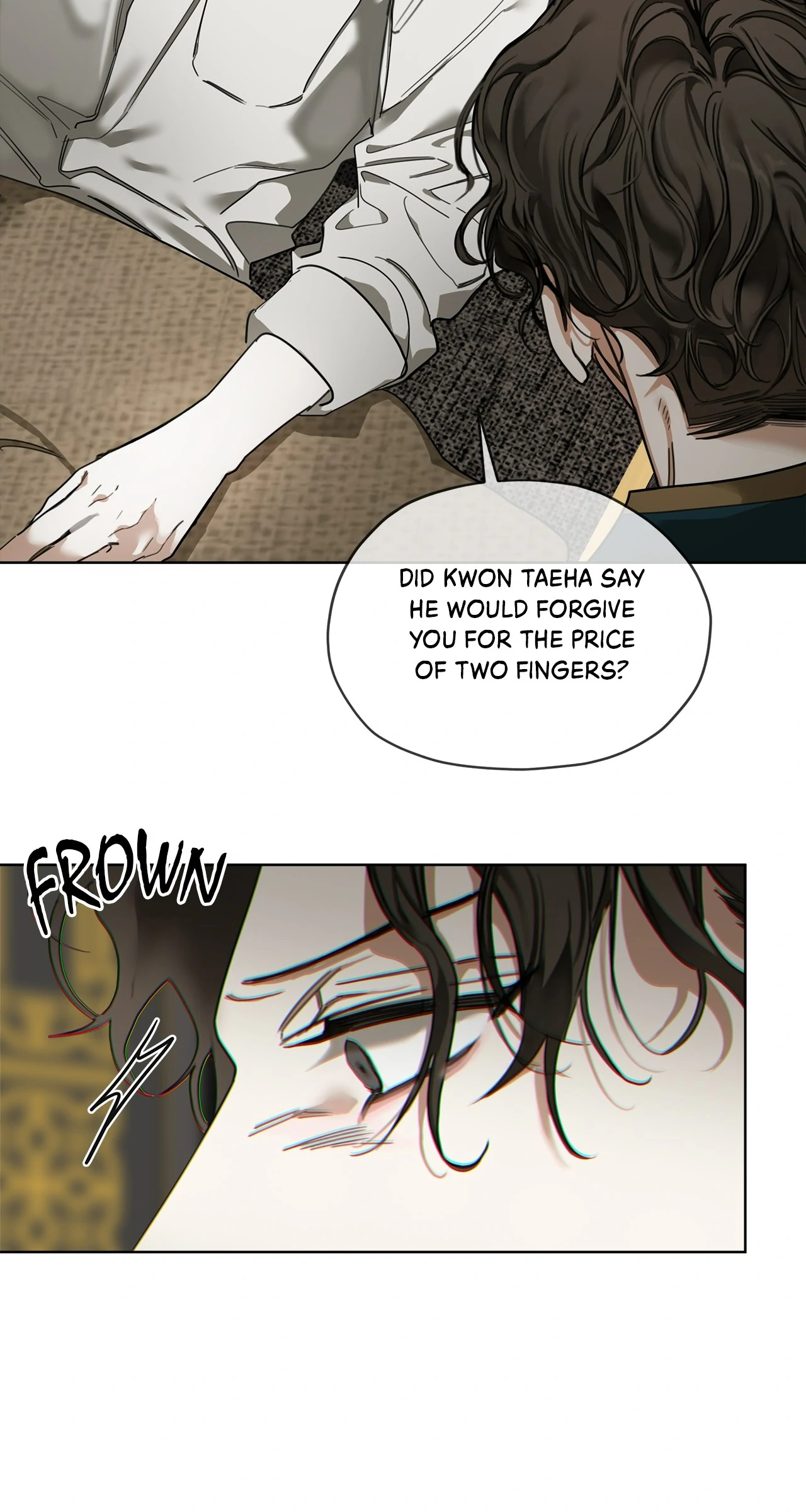 The Foul - Chapter 110 manhwa