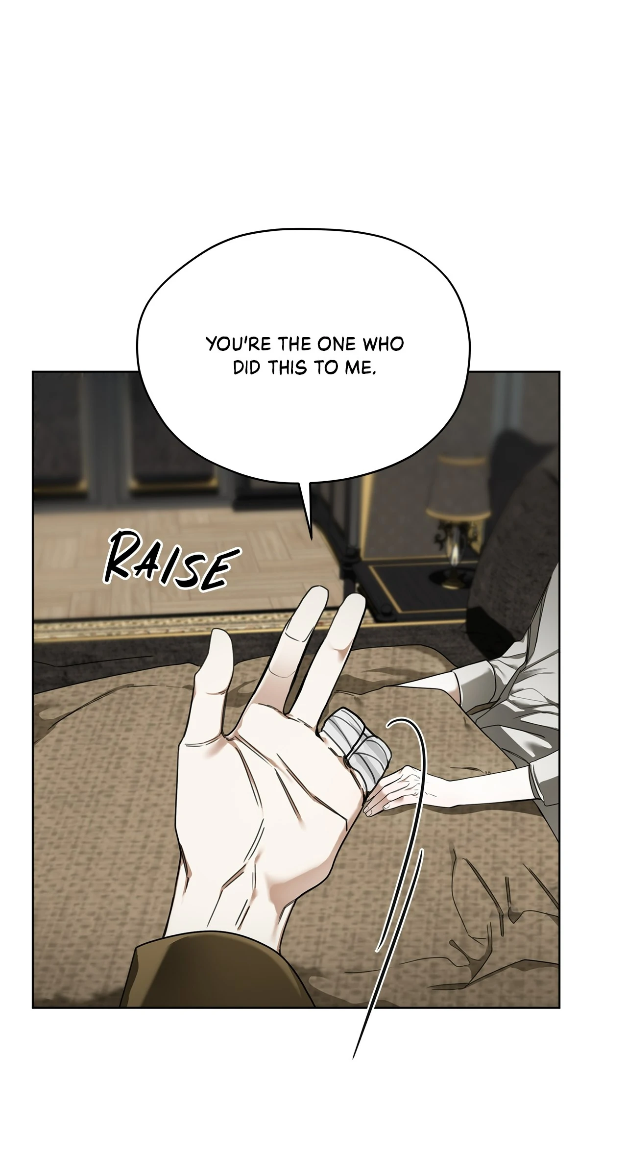 The Foul - Chapter 110 manhwa