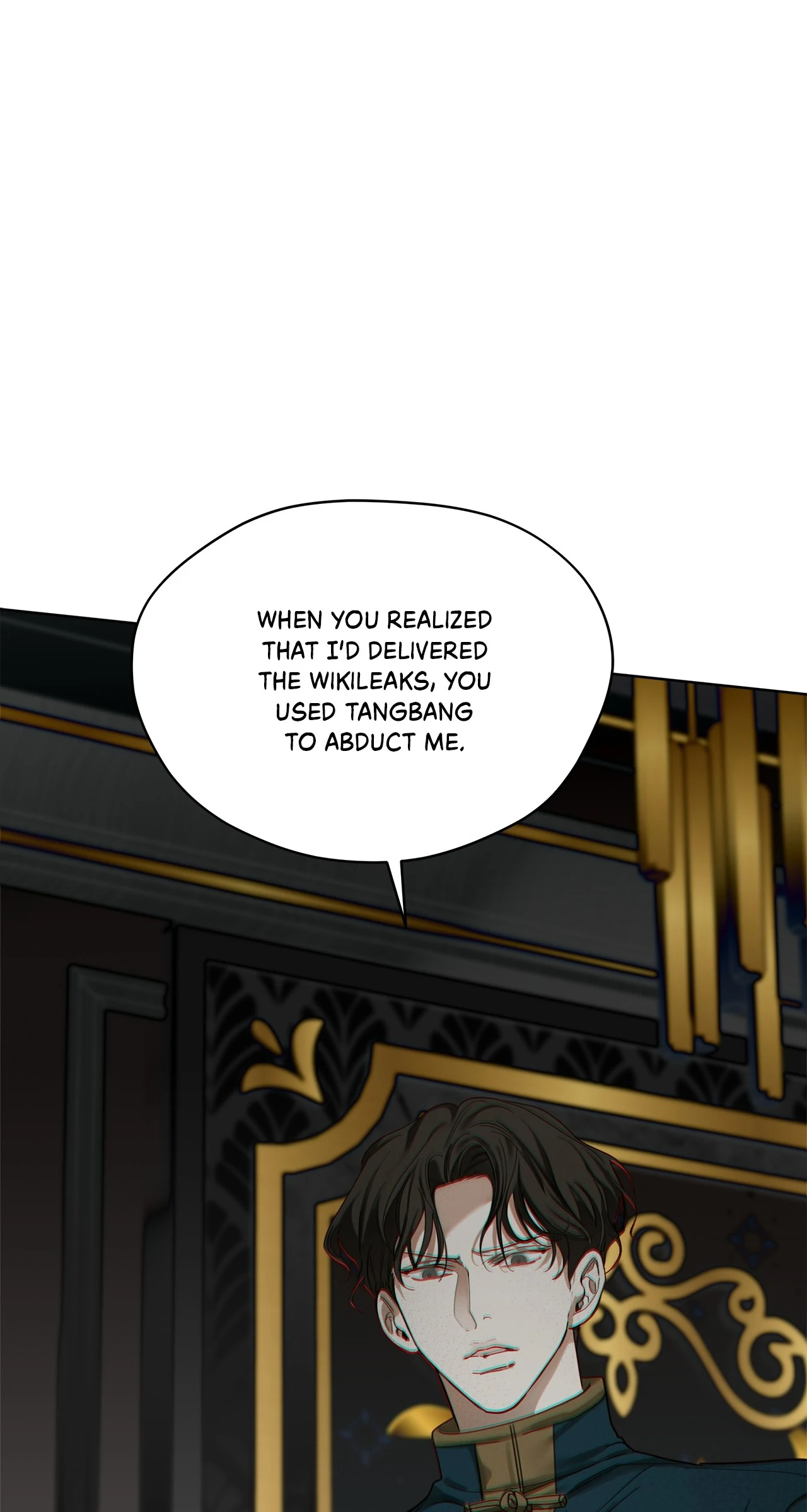 The Foul - Chapter 110 manhwa