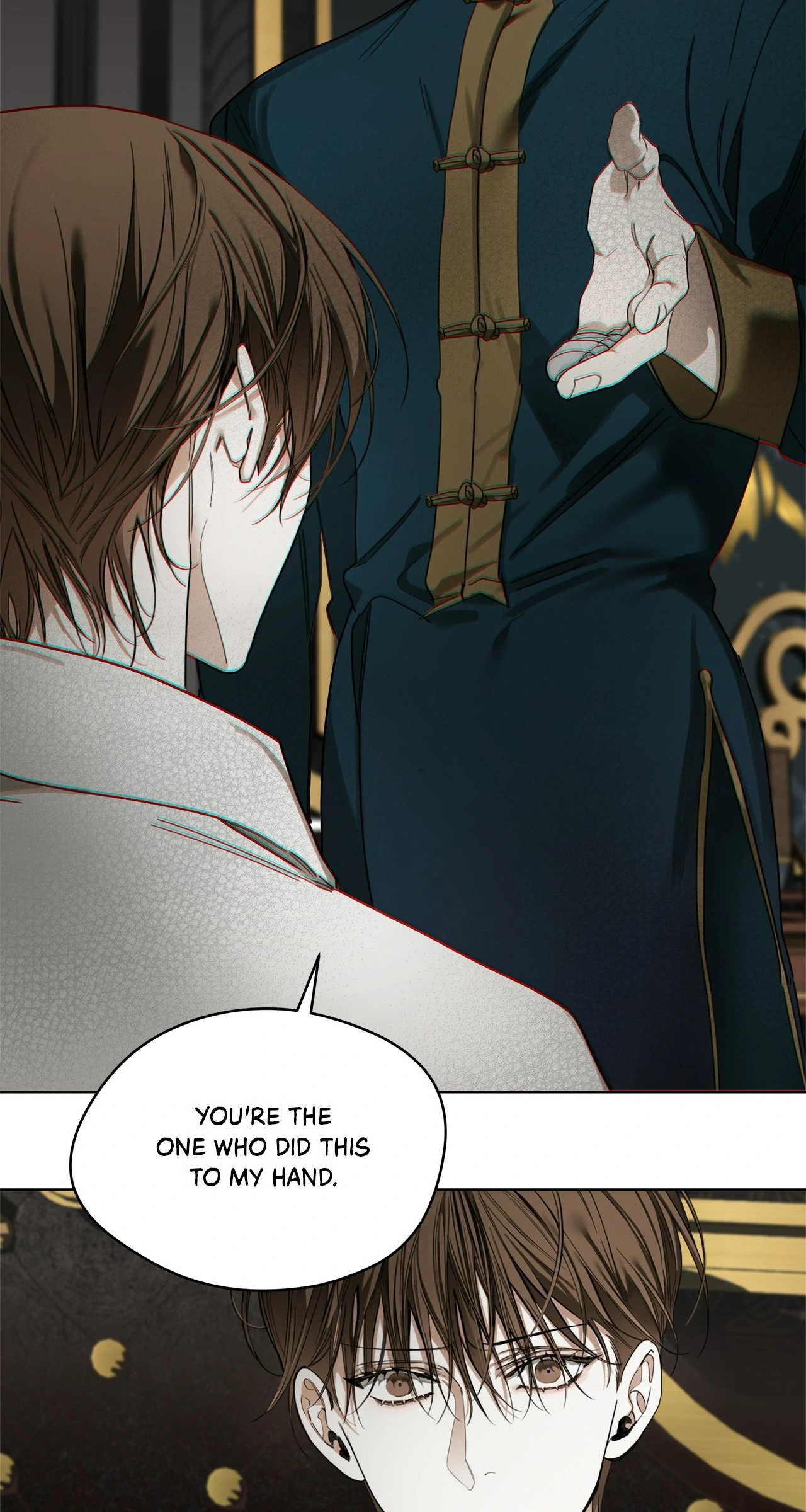 The Foul - Chapter 110 manhwa