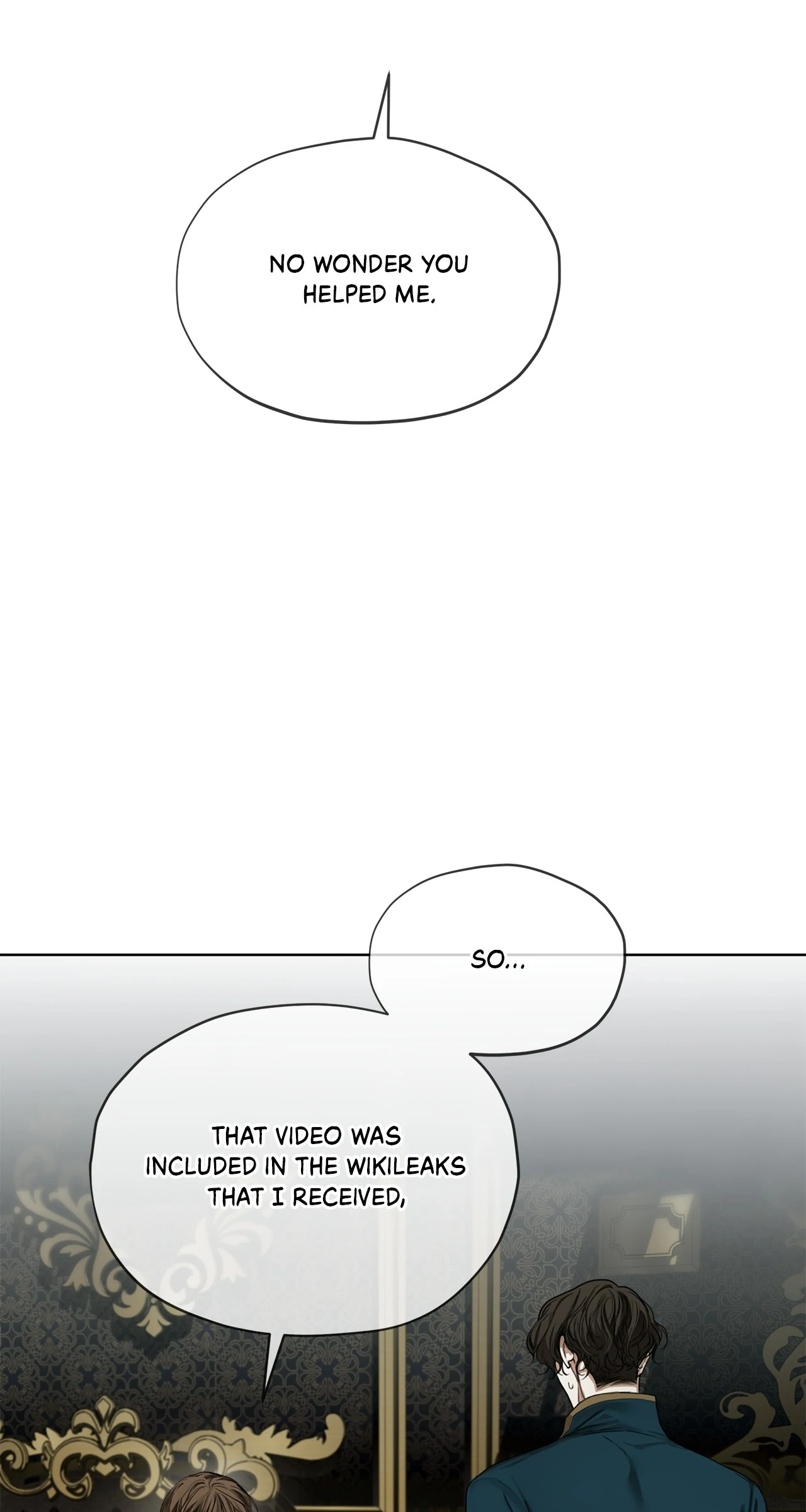 The Foul - Chapter 110 manhwa