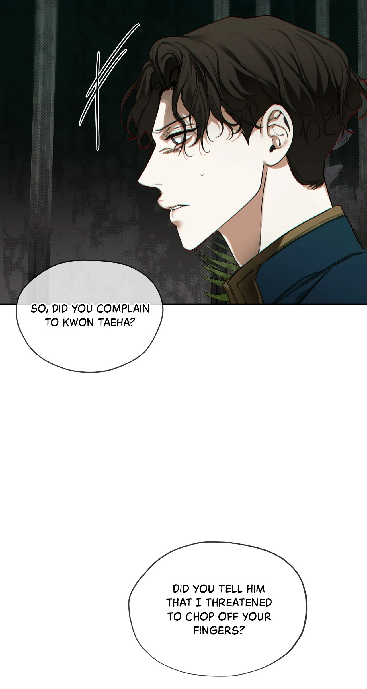 The Foul - Chapter 110 manhwa