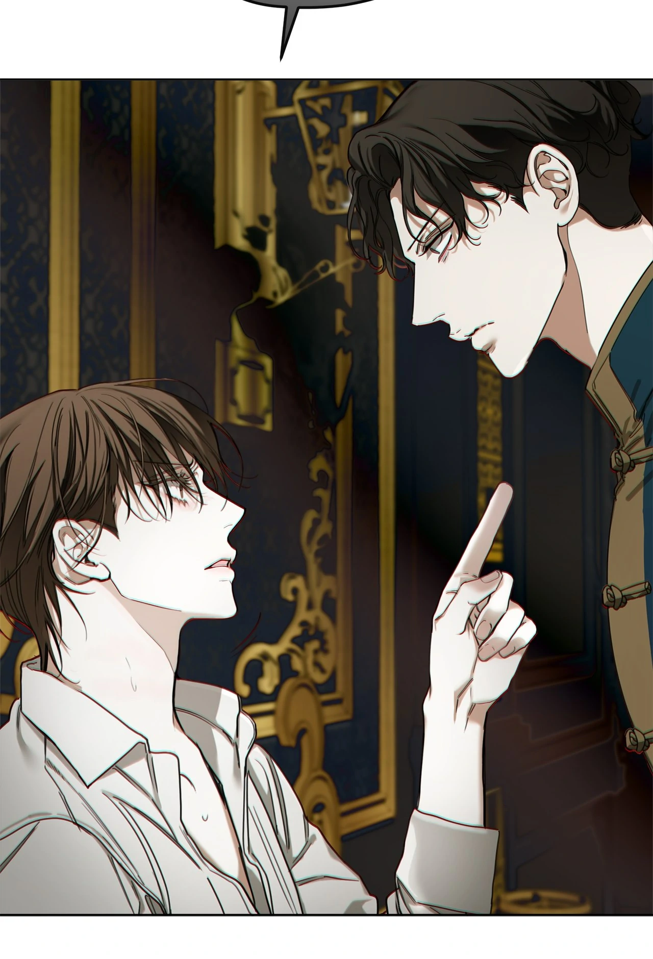 The Foul - Chapter 110 manhwa
