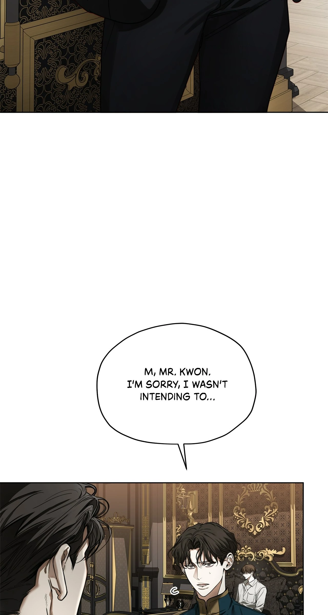 The Foul - Chapter 110 manhwa