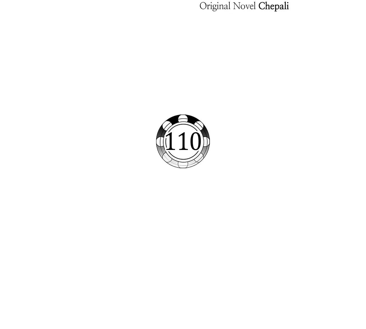 The Foul - Chapter 110 manhwa