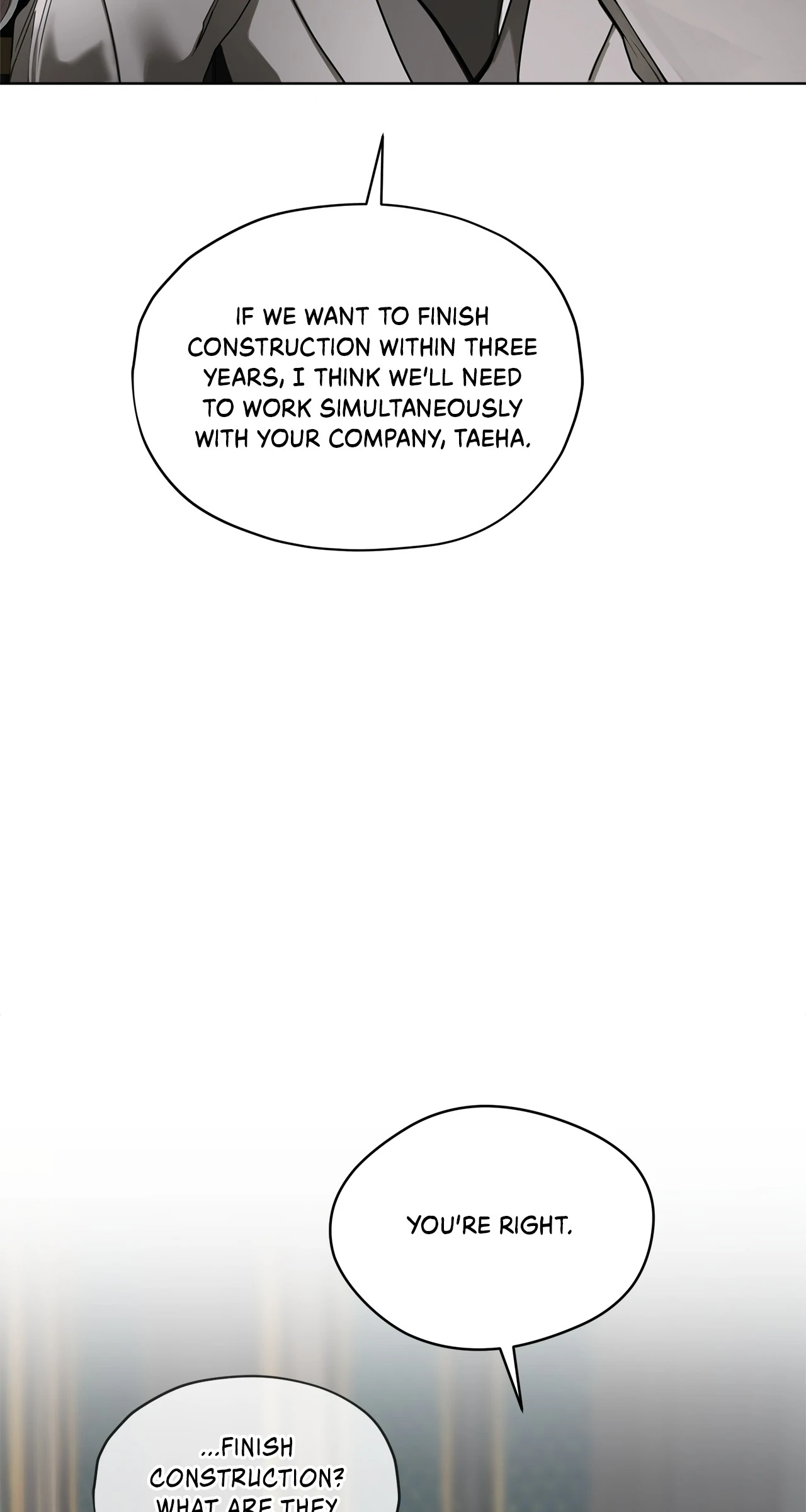 The Foul - Chapter 110 manhwa