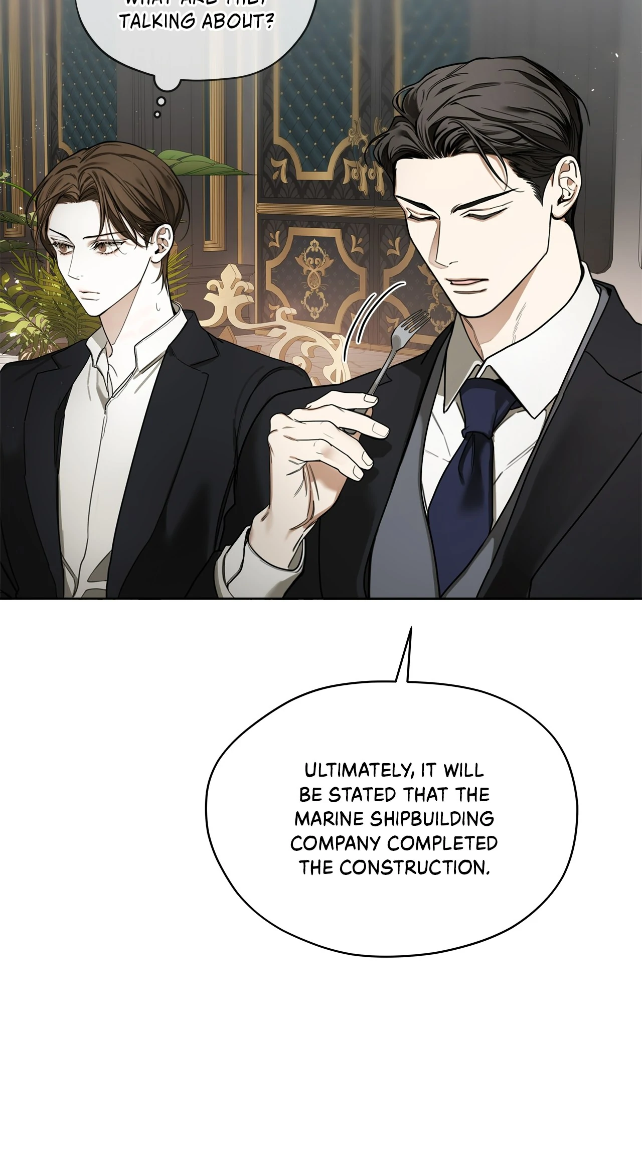 The Foul - Chapter 110 manhwa