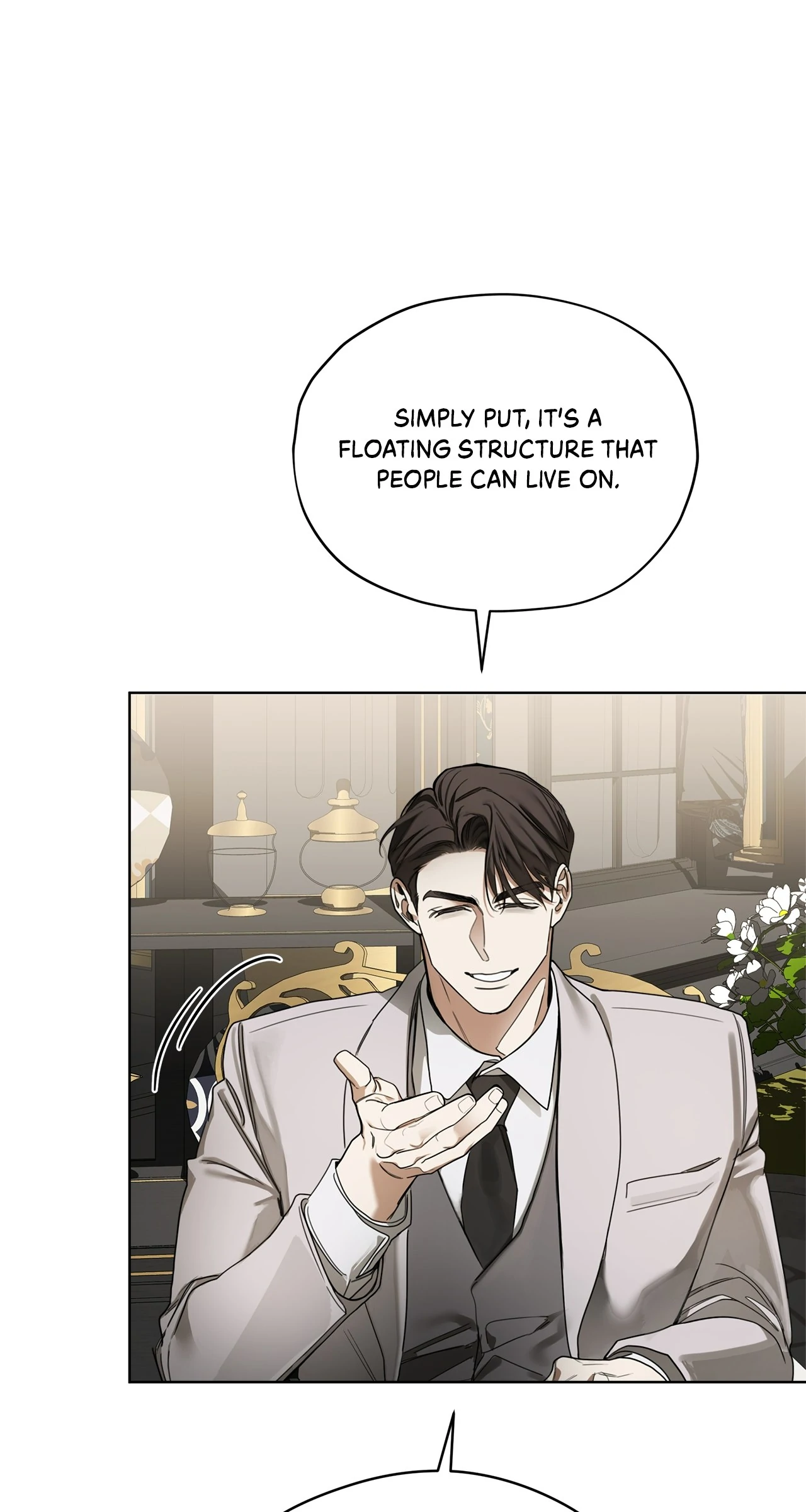 The Foul - Chapter 110 manhwa