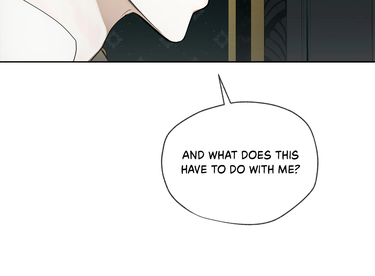 The Foul - Chapter 110 manhwa